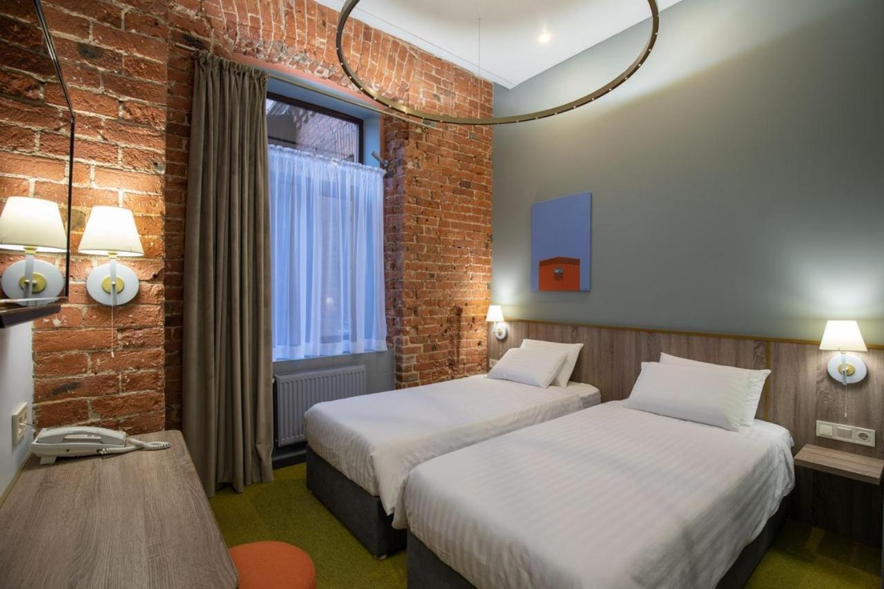 Four Rooms City Charkiv Esterno foto