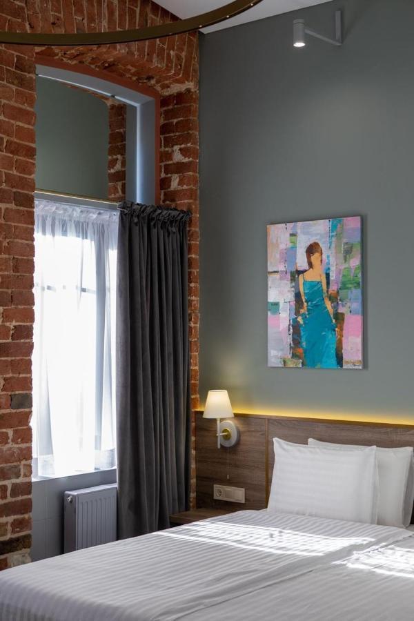 Four Rooms City Charkiv Esterno foto