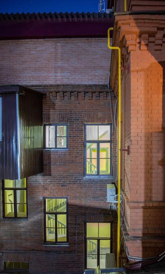 Four Rooms City Charkiv Esterno foto